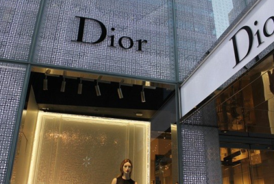 Taylor Swift's Dior Dress