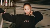 Ariana Grande scrutinized for looks in 'Petal' music video