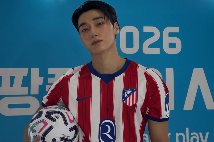ATEEZ’s San