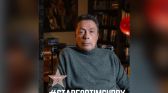 tim curry