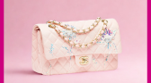 Channel Classic 11.12 Handbag with Embroidered Mesh