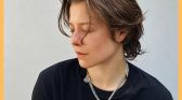 Emma D’Arcy