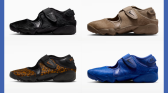 Nike Pony Hair Air Rift