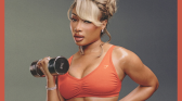 Megan Thee Stallion Gymshark