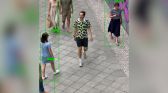 Ai Shirt