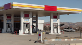 Couple Marries at a Gas Station